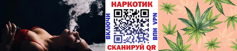 Купить Белоярский МАРИХУАНА КОКАИН Меф