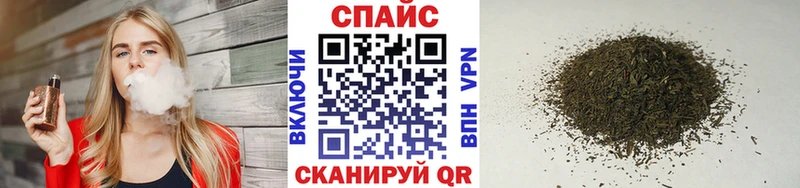 наркотики  Белоярский  мега ТОР  БУТИРАТ 99% 