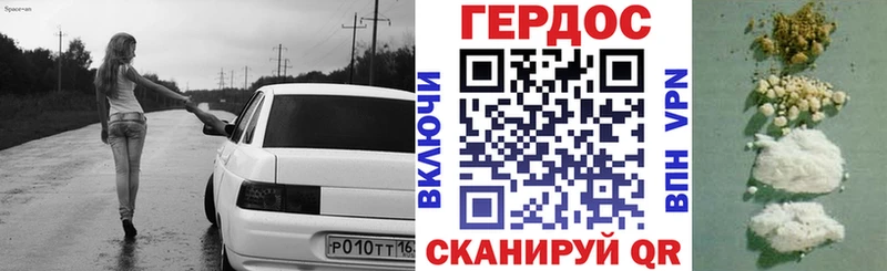 ГЕРОИН афганец  ссылка на мегу как зайти  Белоярский  магазин продажи  