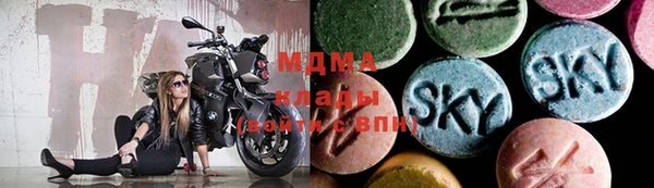MDMA Няндома