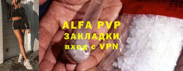 MDMA Няндома
