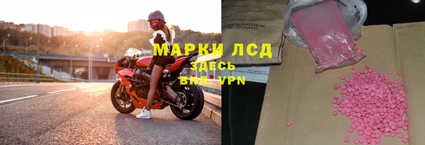 герыч Нягань