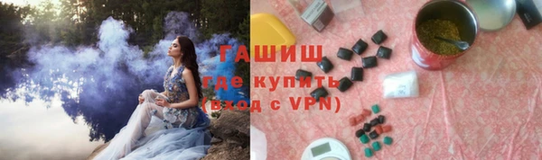 кокаин Новодвинск