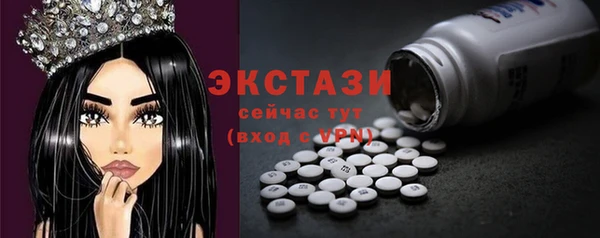 герыч Нягань