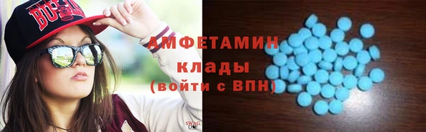 кокаин Новодвинск
