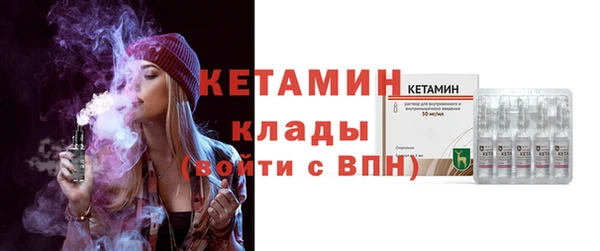 герыч Нягань