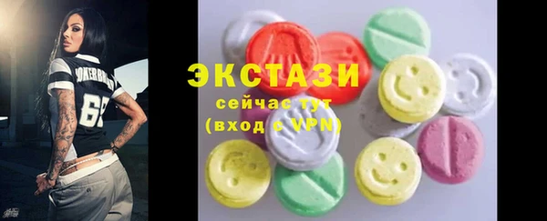 2c-b Нязепетровск