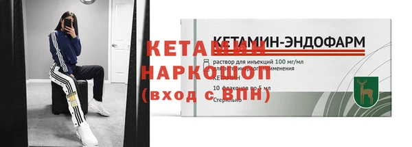 MDMA Няндома