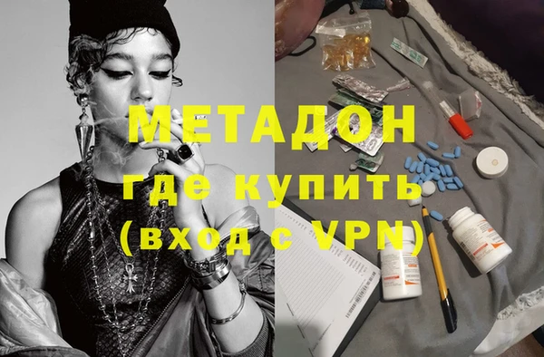 MDMA Няндома