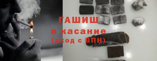 кокаин Новодвинск