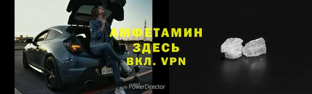 2c-b Нязепетровск