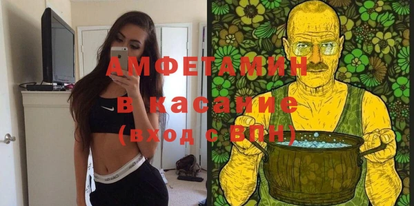 MDMA Няндома