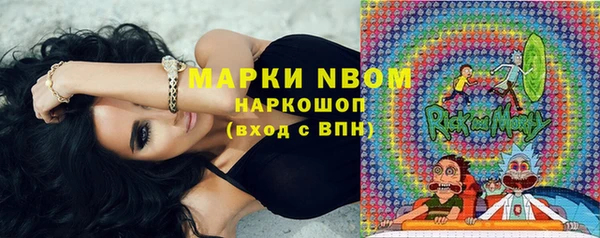 кокаин Новодвинск