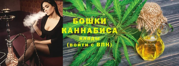 альфа пвп VHQ Новокубанск