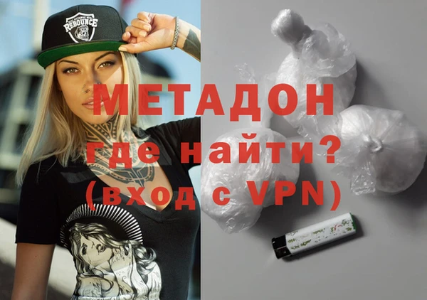герыч Нягань
