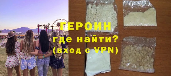кокаин Новодвинск