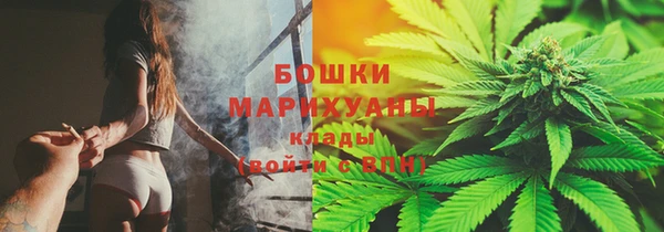2c-b Нязепетровск