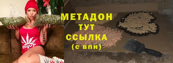 герыч Нягань