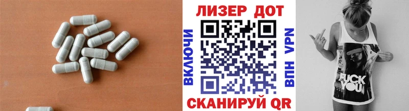 ЛСД экстази кислота  Белоярский 