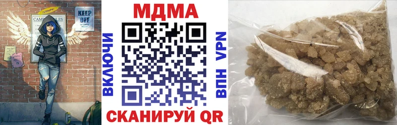 МДМА Molly  kraken как зайти  Белоярский 