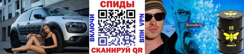 Первитин кристалл  МЕГА как войти  Белоярский 