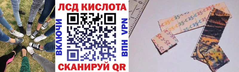 blacksprut   Белоярский  Марки N-bome 1,5мг 