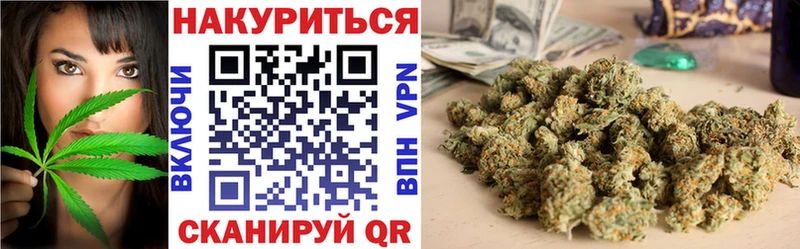 Конопля Amnesia ссылка на мегу ONION Белоярский